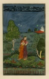 Kakubha Ragini